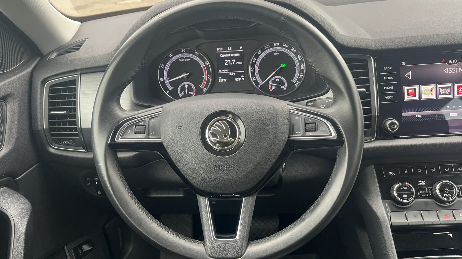 Інші авто SKODA Kodiaq 2019 року з пробігом 92717 км, Універсал, Тойота Центр Київ "Автосаміт Укравто", м.Київ - 1022110 ГРН | Фото № 13