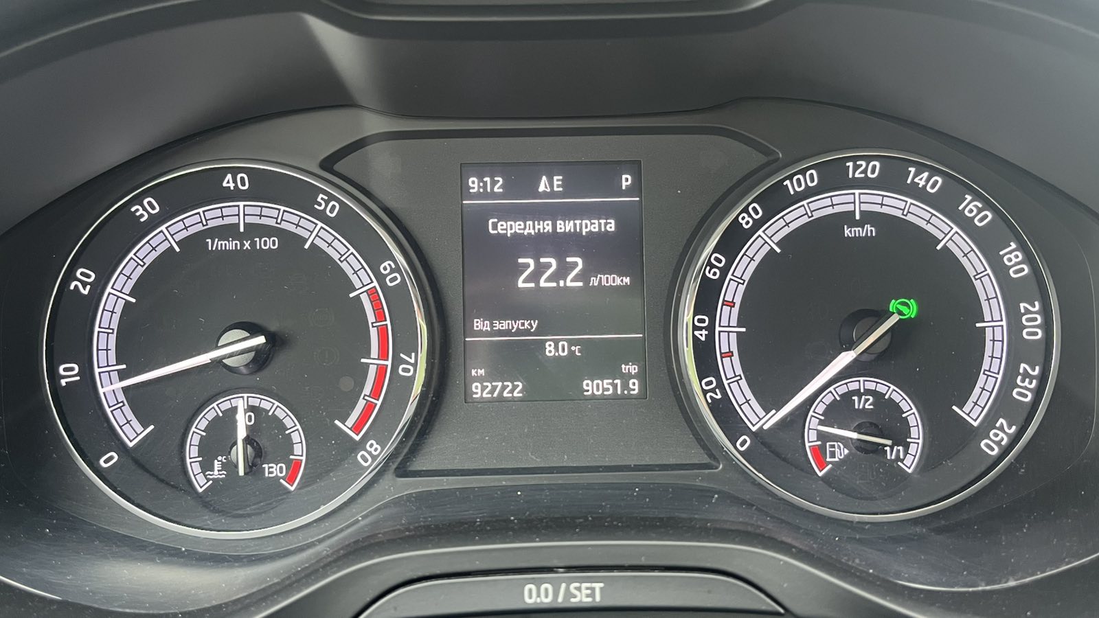 Інші авто SKODA Kodiaq 2019 року з пробігом 92717 км, Універсал, Тойота Центр Київ "Автосаміт Укравто", м.Київ - 1022110 ГРН | Фото № 14