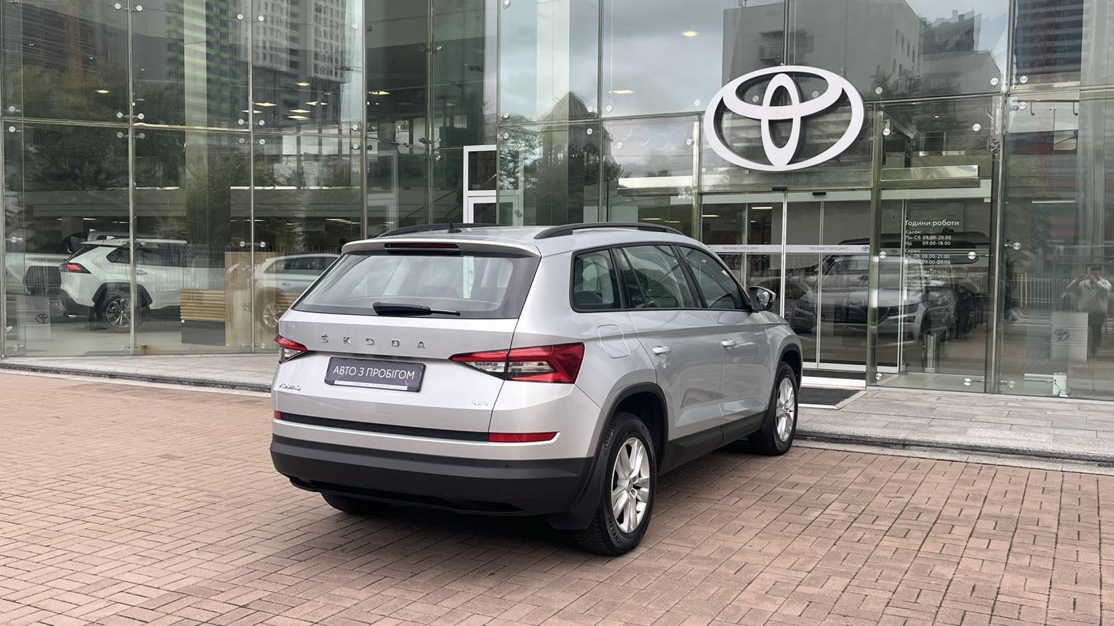 Інші авто SKODA Kodiaq 2019 року з пробігом 92717 км, Універсал, Тойота Центр Київ "Автосаміт Укравто", м.Київ - 1022110 ГРН | Фото № 17