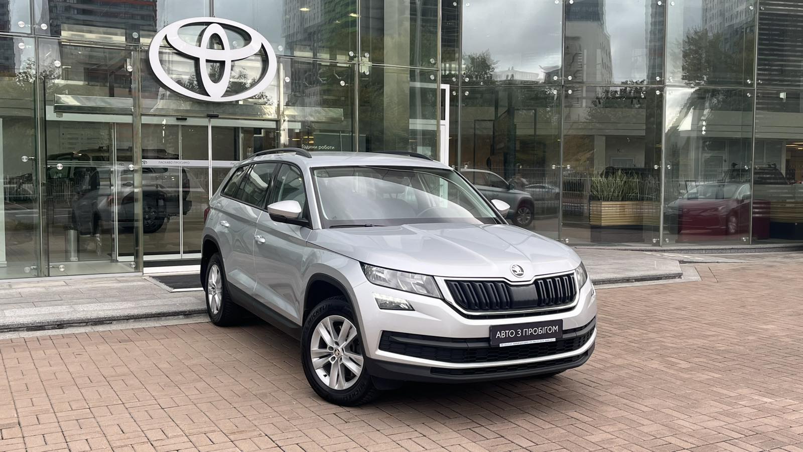 Інші авто SKODA Kodiaq 2019 року з пробігом 92717 км, Універсал, Тойота Центр Київ "Автосаміт Укравто", м.Київ - 1022110 ГРН | Фото № 18