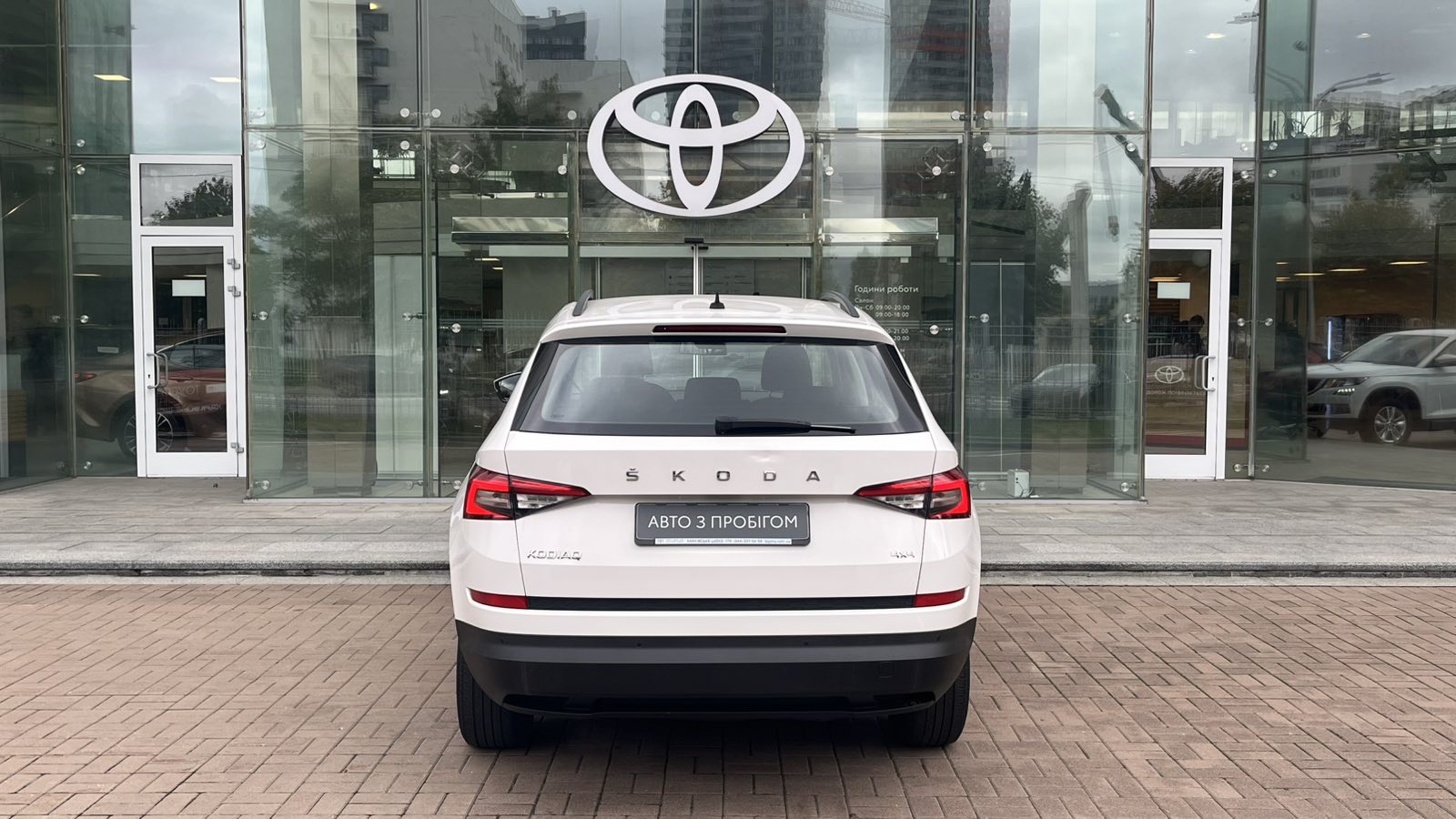 Інші авто SKODA Kodiaq 2020 року з пробігом 84013 км, Універсал, Тойота Центр Київ "Автосаміт Укравто", м.Київ - 1054680 ГРН | Фото № 4