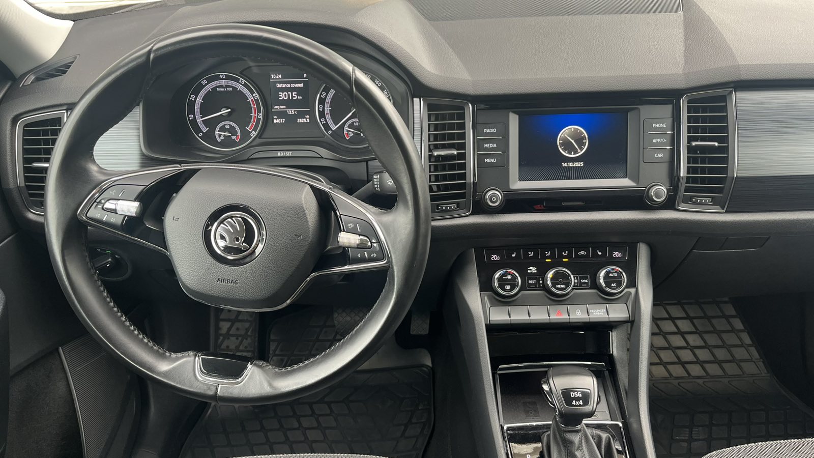 Інші авто SKODA Kodiaq 2020 року з пробігом 84013 км, Універсал, Тойота Центр Київ "Автосаміт Укравто", м.Київ - 1054680 ГРН | Фото № 9