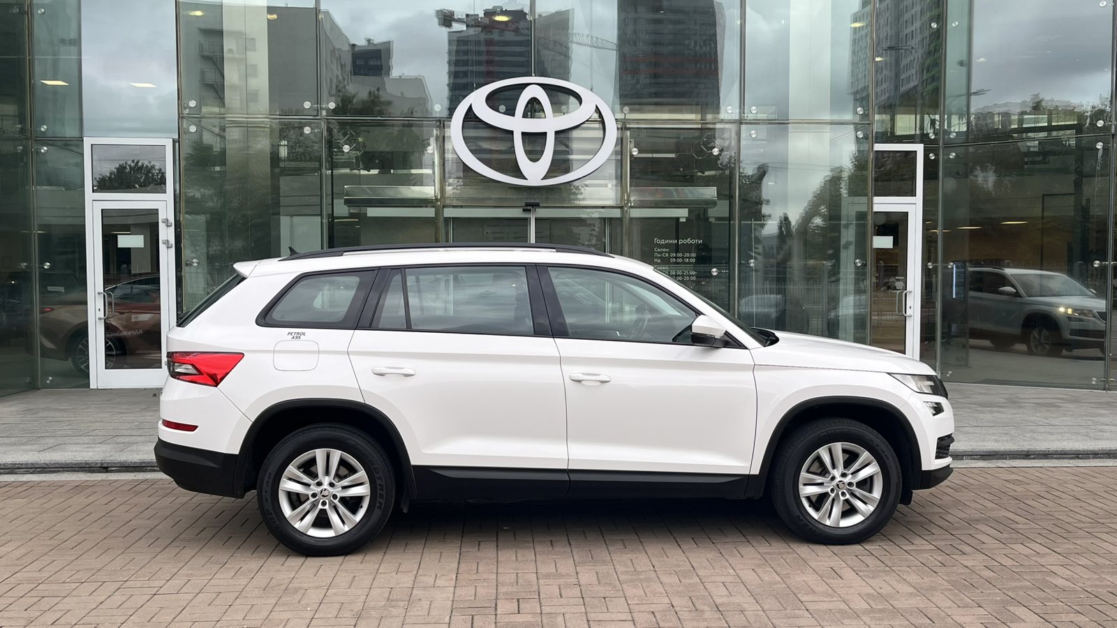 Інші авто SKODA Kodiaq 2020 року з пробігом 84013 км, Універсал, Тойота Центр Київ "Автосаміт Укравто", м.Київ - 1054680 ГРН | Фото № 16