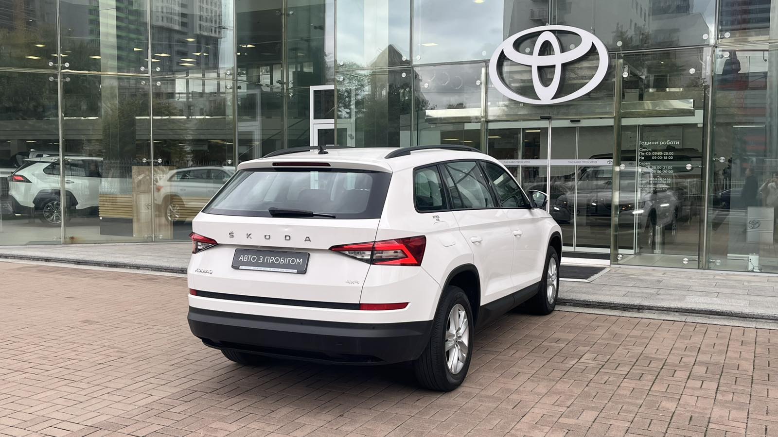 Інші авто SKODA Kodiaq 2020 року з пробігом 84013 км, Універсал, Тойота Центр Київ "Автосаміт Укравто", м.Київ - 1054680 ГРН | Фото № 17
