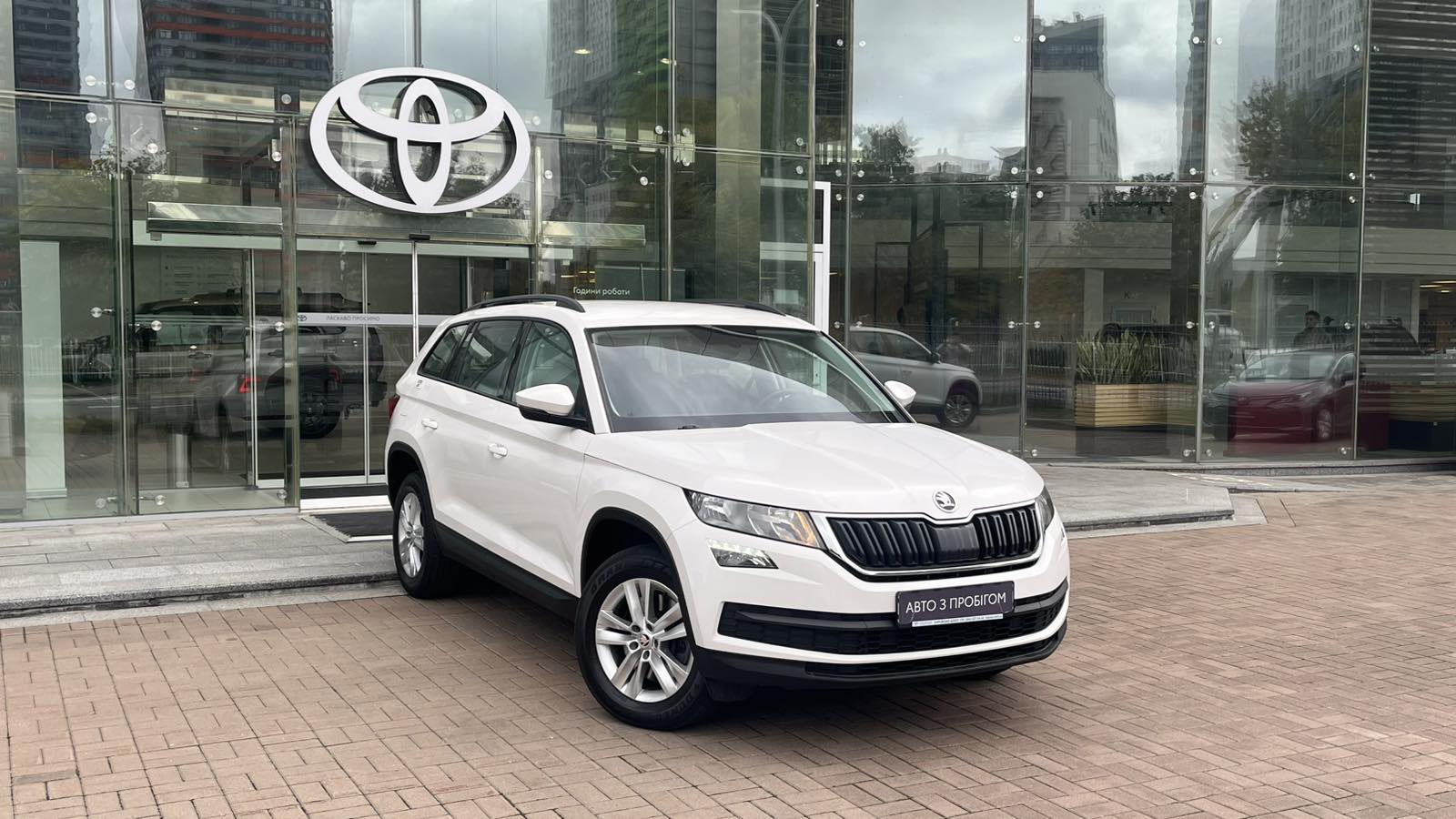 Інші авто SKODA Kodiaq 2020 року з пробігом 84013 км, Універсал, Тойота Центр Київ "Автосаміт Укравто", м.Київ - 1054680 ГРН | Фото № 18