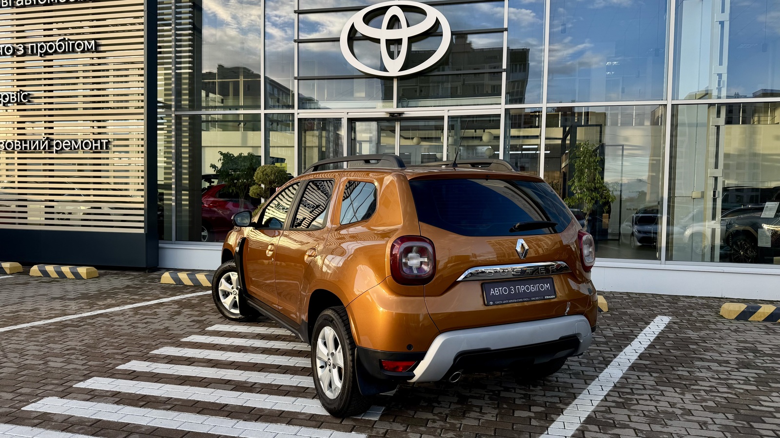 Інші авто RENAULT DUSTER 2018 року з пробігом 269670 км, Універсал, Тойота Центр Чернігів "Соллі-Плюс", м.Чернігів - 425000 ГРН | Фото № 2