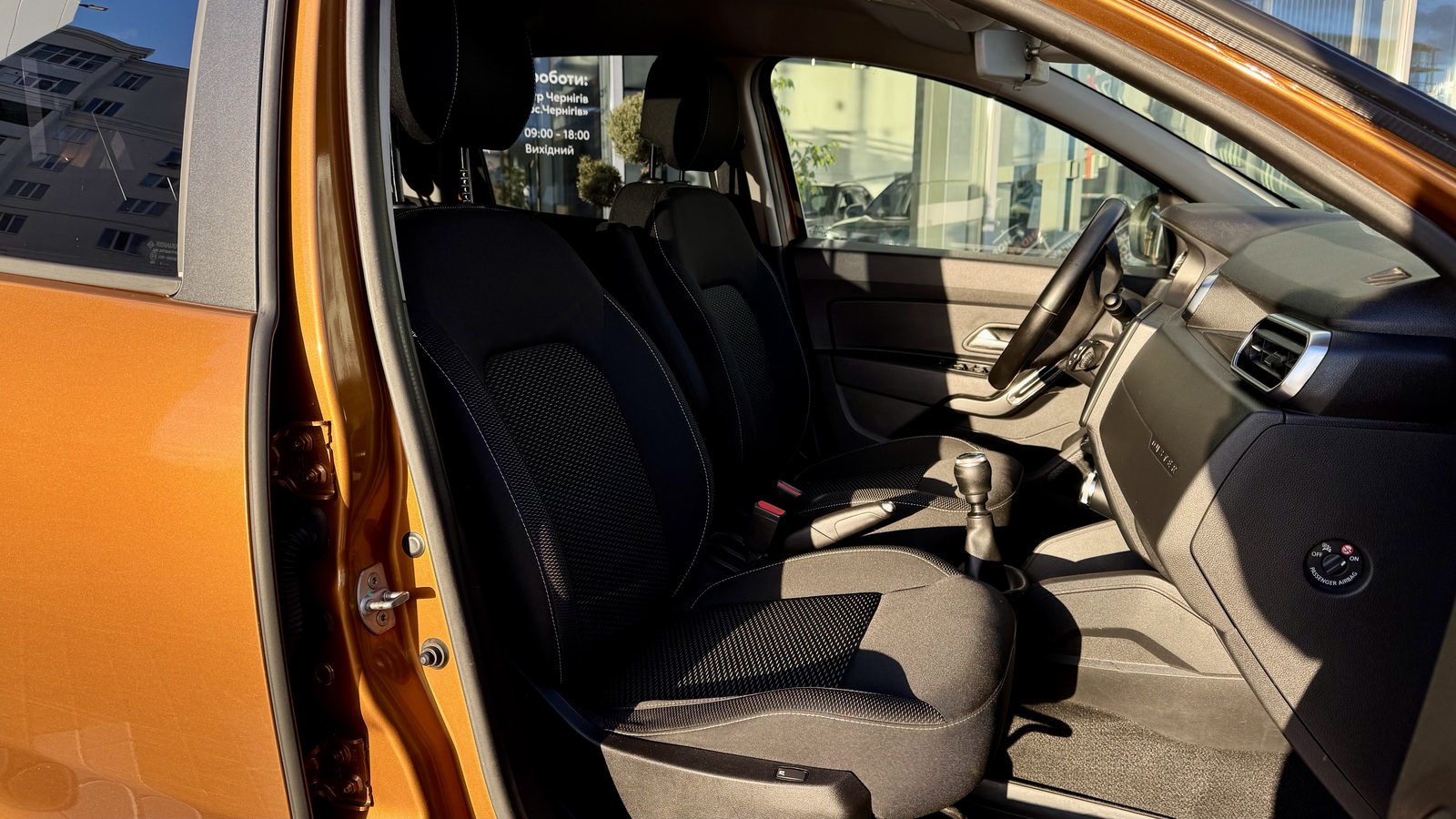 Інші авто RENAULT DUSTER 2018 року з пробігом 269670 км, Універсал, Тойота Центр Чернігів "Соллі-Плюс", м.Чернігів - 425000 ГРН | Фото № 6
