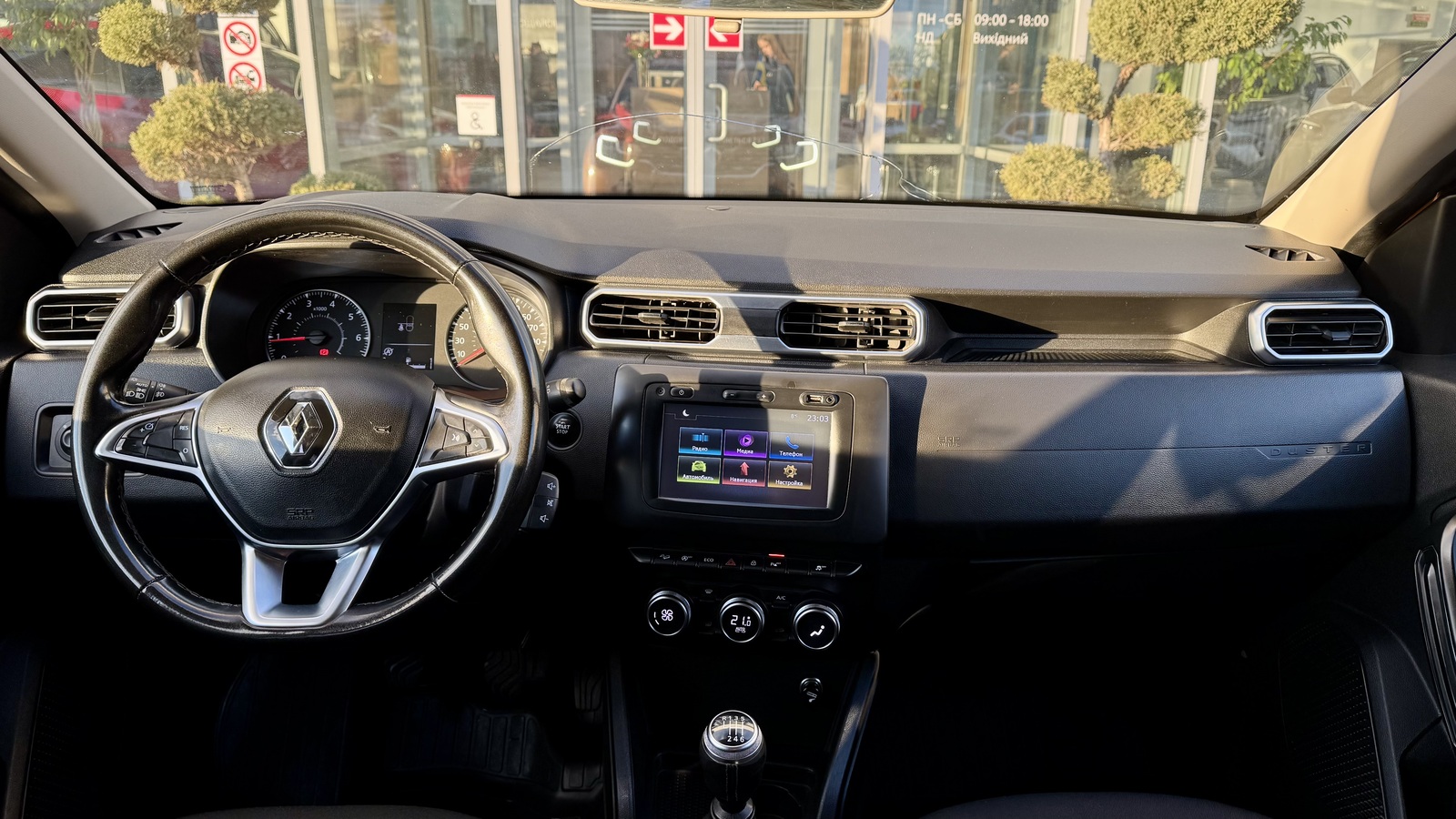 Інші авто RENAULT DUSTER 2018 року з пробігом 269670 км, Універсал, Тойота Центр Чернігів "Соллі-Плюс", м.Чернігів - 425000 ГРН | Фото № 8