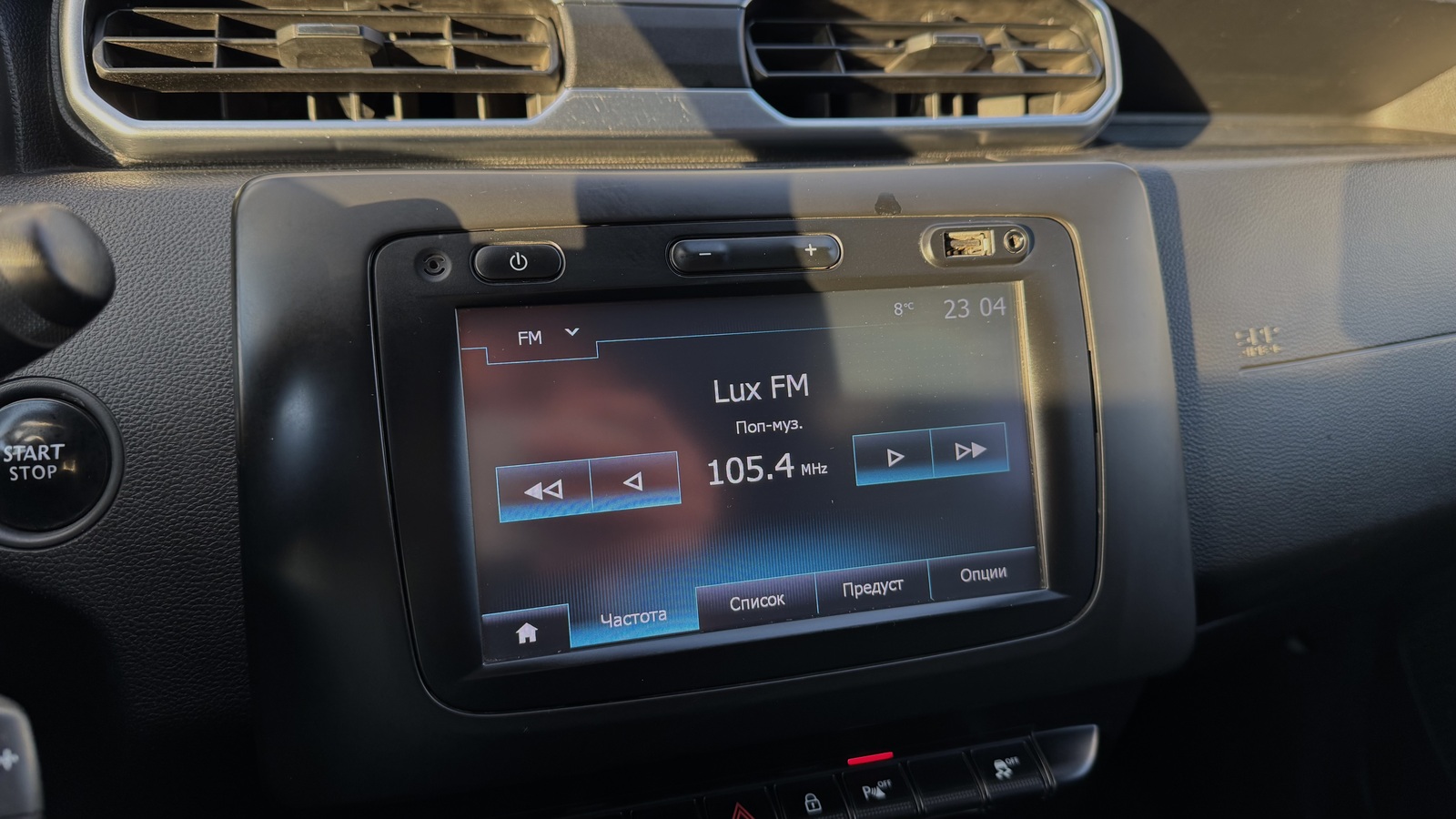 Інші авто RENAULT DUSTER 2018 року з пробігом 269670 км, Універсал, Тойота Центр Чернігів "Соллі-Плюс", м.Чернігів - 425000 ГРН | Фото № 14