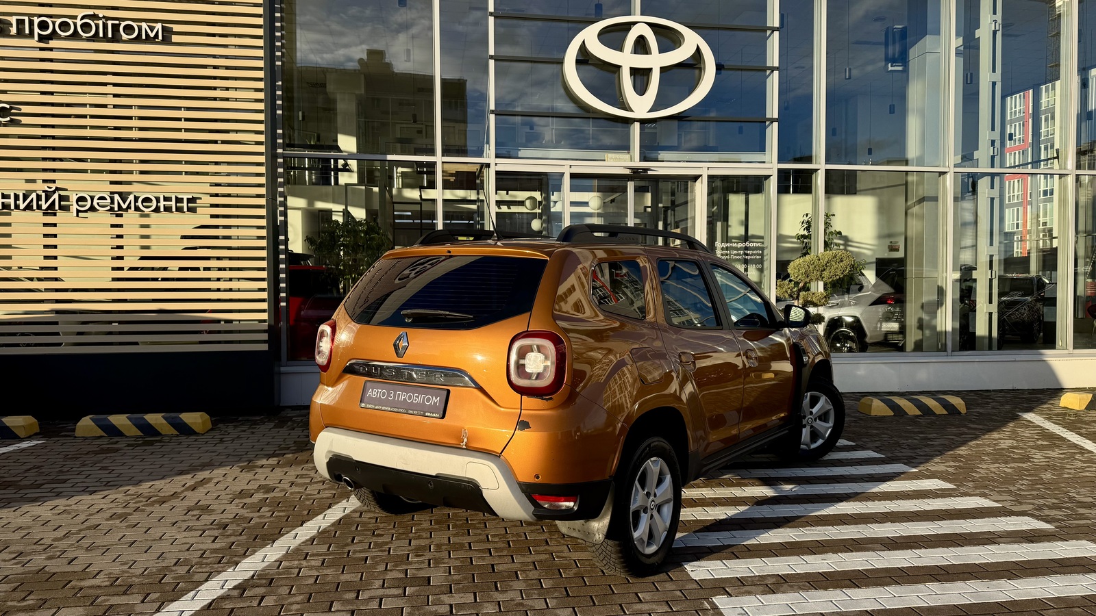 Інші авто RENAULT DUSTER 2018 року з пробігом 269670 км, Універсал, Тойота Центр Чернігів "Соллі-Плюс", м.Чернігів - 425000 ГРН | Фото № 17