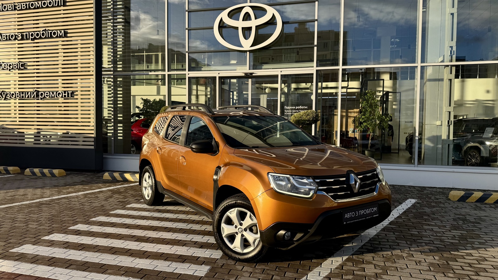 Інші авто RENAULT DUSTER 2018 року з пробігом 269670 км, Універсал, Тойота Центр Чернігів "Соллі-Плюс", м.Чернігів - 425000 ГРН | Фото № 18