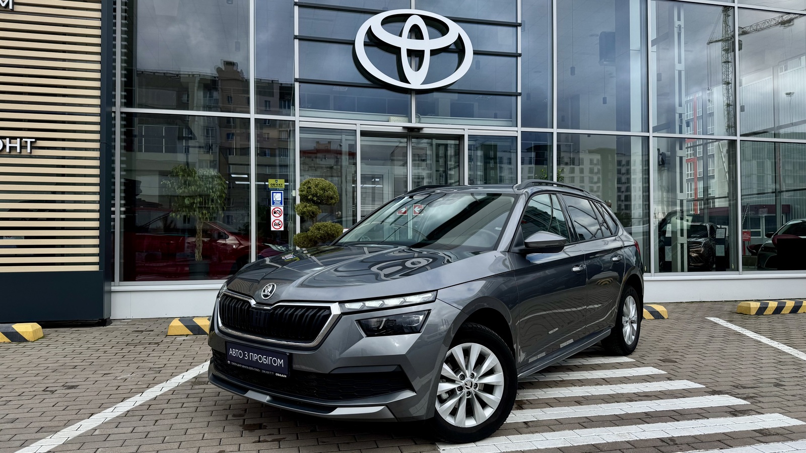 Інші авто SKODA Kamiq 2021 року з пробігом 46715 км, Універсал, Тойота Центр Чернігів "Соллі-Плюс", м.Чернігів - 881000 ГРН | Фото № 1