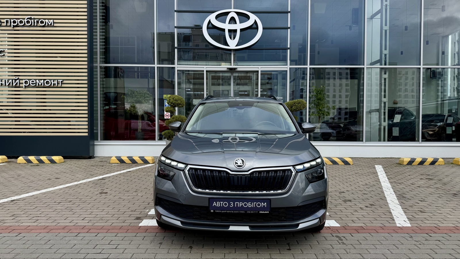 Інші авто SKODA Kamiq 2021 року з пробігом 46715 км, Універсал, Тойота Центр Чернігів "Соллі-Плюс", м.Чернігів - 881000 ГРН | Фото № 5