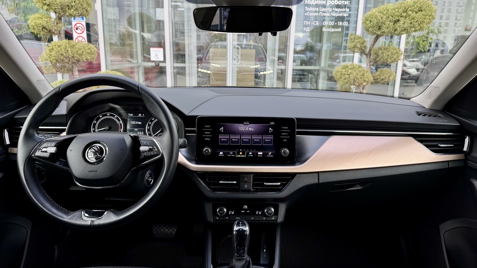Інші авто SKODA Kamiq 2021 року з пробігом 46715 км, Універсал, Тойота Центр Чернігів "Соллі-Плюс", м.Чернігів - 881000 ГРН | Фото № 8