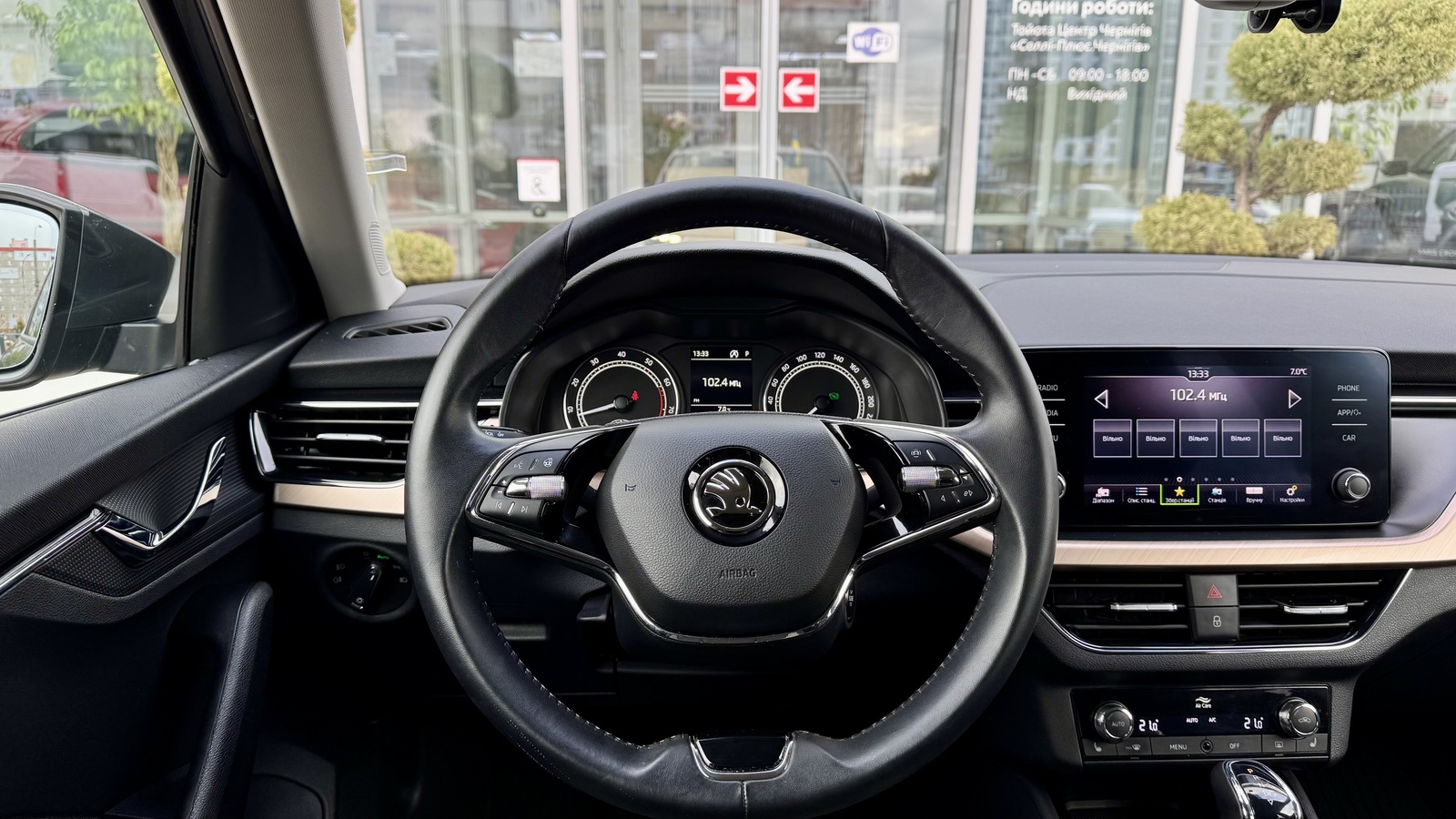 Інші авто SKODA Kamiq 2021 року з пробігом 46715 км, Універсал, Тойота Центр Чернігів "Соллі-Плюс", м.Чернігів - 881000 ГРН | Фото № 9