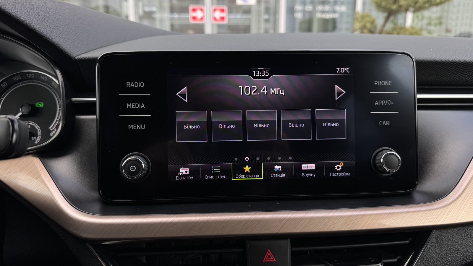 Інші авто SKODA Kamiq 2021 року з пробігом 46715 км, Універсал, Тойота Центр Чернігів "Соллі-Плюс", м.Чернігів - 881000 ГРН | Фото № 14