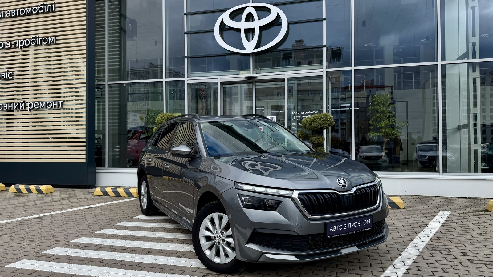 Інші авто SKODA Kamiq 2021 року з пробігом 46715 км, Універсал, Тойота Центр Чернігів "Соллі-Плюс", м.Чернігів - 881000 ГРН | Фото № 18