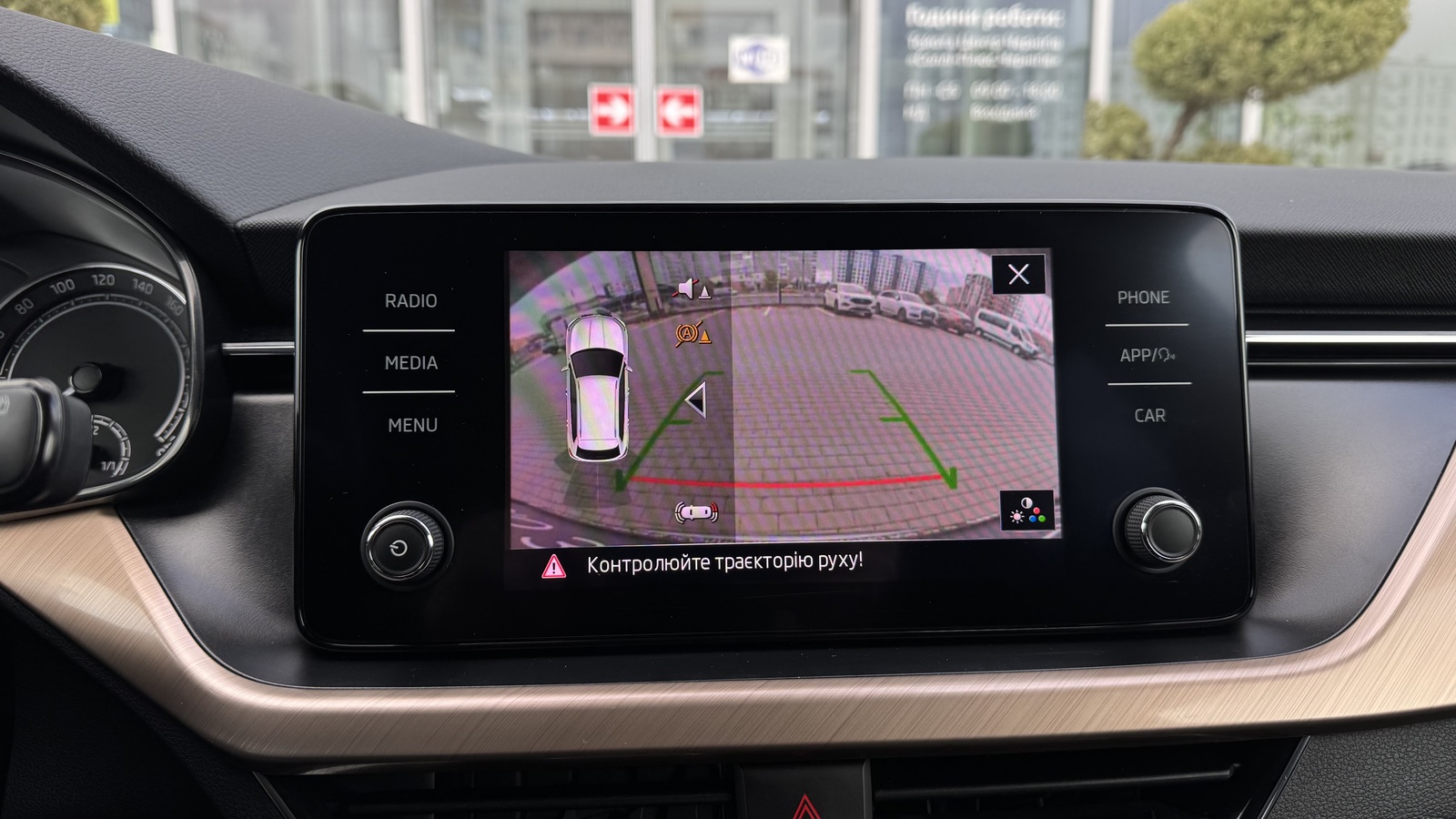 Інші авто SKODA Kamiq 2021 року з пробігом 46715 км, Універсал, Тойота Центр Чернігів "Соллі-Плюс", м.Чернігів - 881000 ГРН | Фото № 19
