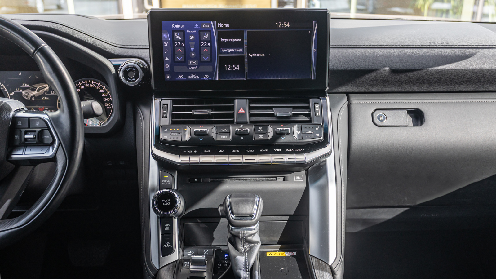 Toyota LAND CRUISER 2021 року, Універсал, Тойота Центр Дніпро "Алмаз Мотор" на Запорізькому шосе, м.Дніпро | Фото № 16 Toyota LAND CRUISER 2021 року з пробігом 191051 км, Універсал, Тойота Центр Дніпро "Алмаз Мотор" на Запорізькому шосе, м.Дніпро - 2500000 ГРН | Фото № 16