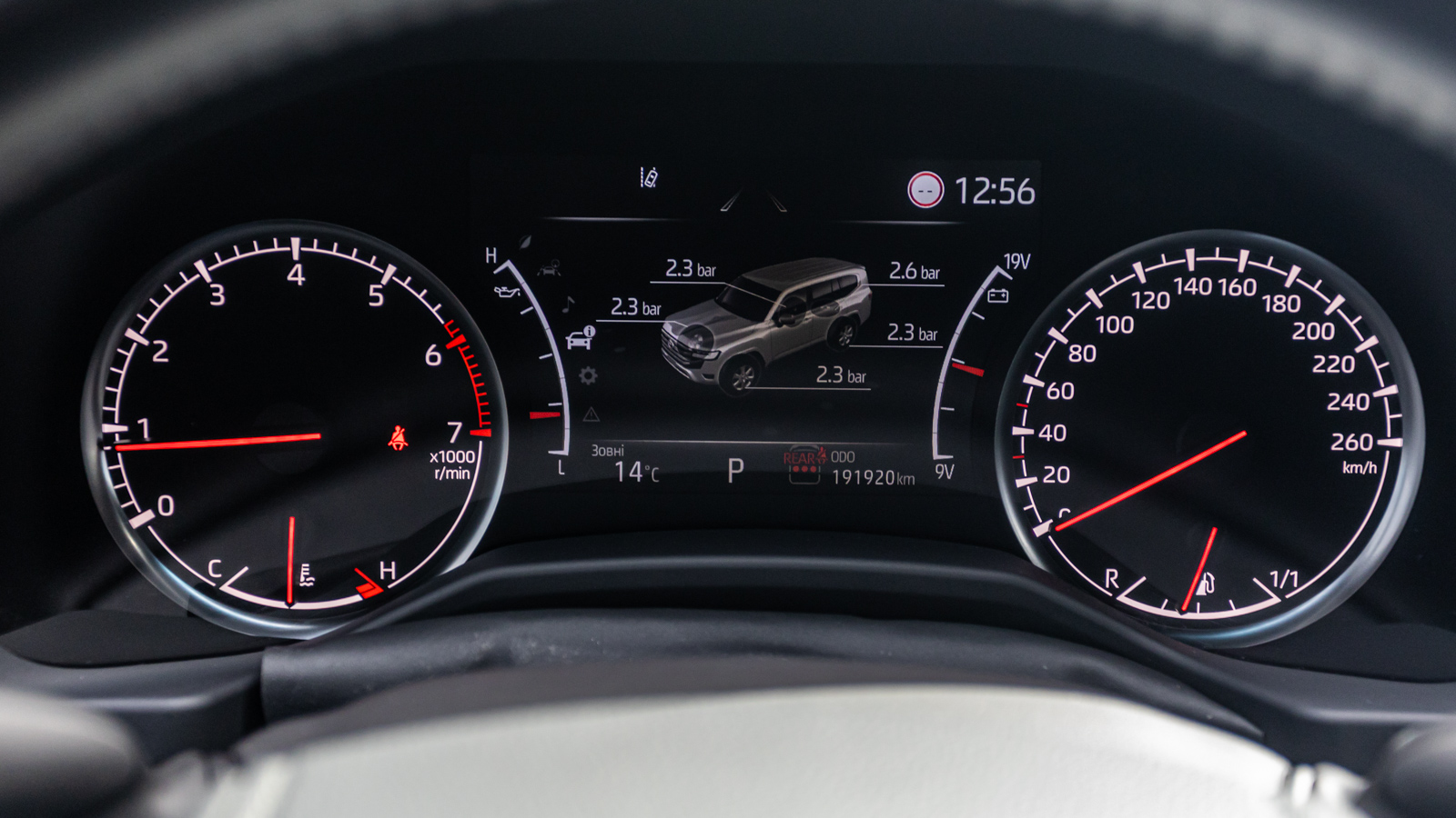 Toyota LAND CRUISER 2021 року, Універсал, Тойота Центр Дніпро "Алмаз Мотор" на Запорізькому шосе, м.Дніпро | Фото № 17 Toyota LAND CRUISER 2021 року з пробігом 191051 км, Універсал, Тойота Центр Дніпро "Алмаз Мотор" на Запорізькому шосе, м.Дніпро - 2500000 ГРН | Фото № 17