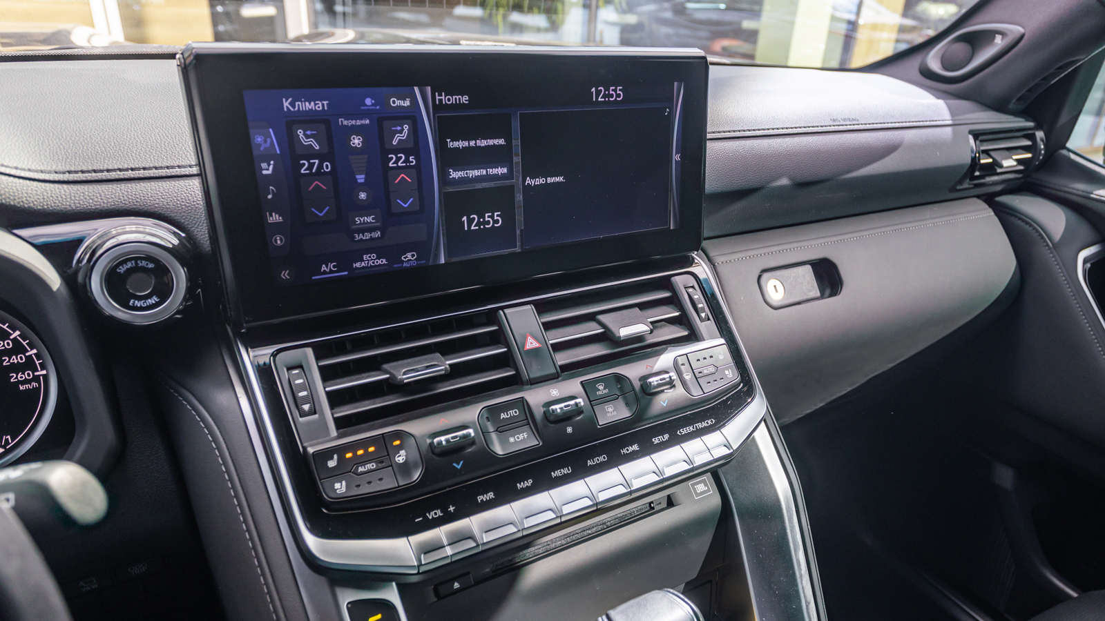 Toyota LAND CRUISER 2021 року, Універсал, Тойота Центр Дніпро "Алмаз Мотор" на Запорізькому шосе, м.Дніпро | Фото № 18 Toyota LAND CRUISER 2021 року з пробігом 191051 км, Універсал, Тойота Центр Дніпро "Алмаз Мотор" на Запорізькому шосе, м.Дніпро - 2500000 ГРН | Фото № 18