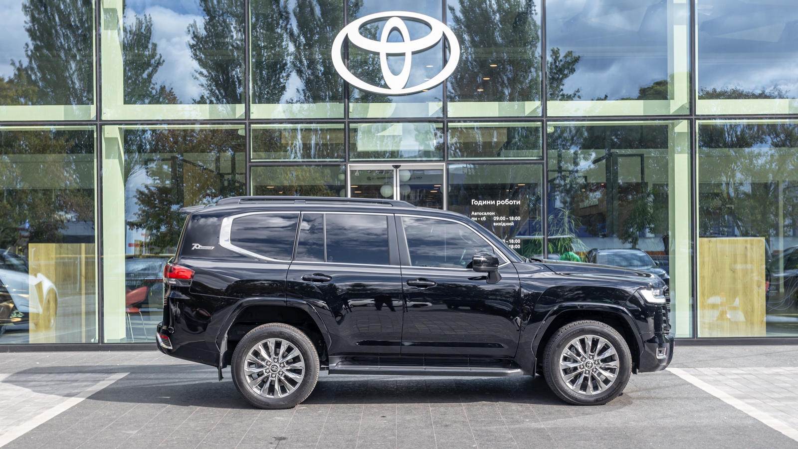 Toyota LAND CRUISER 2021 року, Універсал, Тойота Центр Дніпро "Алмаз Мотор" на Запорізькому шосе, м.Дніпро | Фото № 20 Toyota LAND CRUISER 2021 року з пробігом 191051 км, Універсал, Тойота Центр Дніпро "Алмаз Мотор" на Запорізькому шосе, м.Дніпро - 2500000 ГРН | Фото № 20