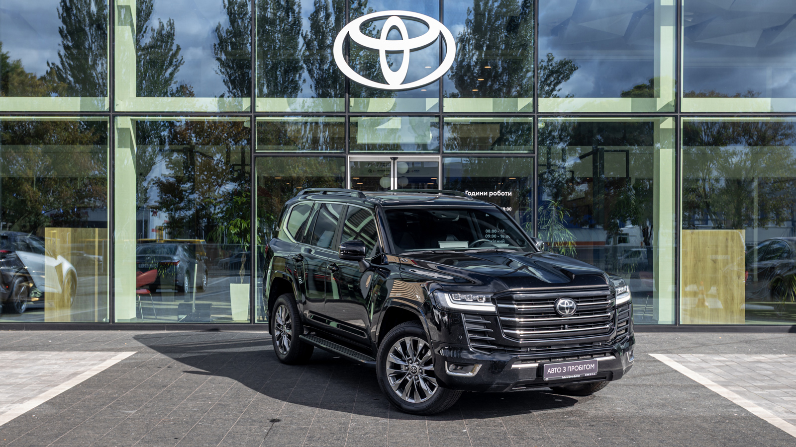 Toyota LAND CRUISER 2021 року, Універсал, Тойота Центр Дніпро "Алмаз Мотор" на Запорізькому шосе, м.Дніпро | Фото № 22 Toyota LAND CRUISER 2021 року з пробігом 191051 км, Універсал, Тойота Центр Дніпро "Алмаз Мотор" на Запорізькому шосе, м.Дніпро - 2500000 ГРН | Фото № 22