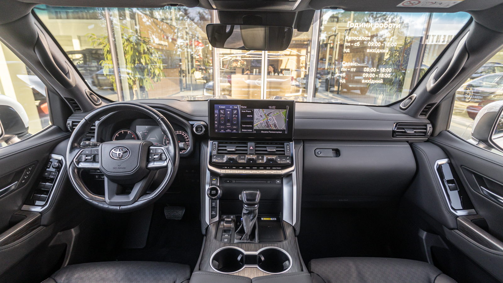 Toyota LAND CRUISER 2023 року, Універсал, Тойота Центр Дніпро "Алмаз Мотор" на Запорізькому шосе, м.Дніпро | Фото № 8 Toyota LAND CRUISER 2023 року з пробігом 68016 км, Універсал, Тойота Центр Дніпро "Алмаз Мотор" на Запорізькому шосе, м.Дніпро - 3300000 ГРН | Фото № 8