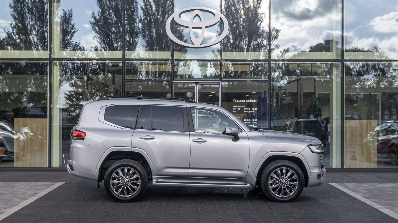 Toyota LAND CRUISER 2023 року, Універсал, Тойота Центр Дніпро "Алмаз Мотор" на Запорізькому шосе, м.Дніпро | Фото № 20 Toyota LAND CRUISER 2023 року з пробігом 68016 км, Універсал, Тойота Центр Дніпро "Алмаз Мотор" на Запорізькому шосе, м.Дніпро - 3300000 ГРН | Фото № 20