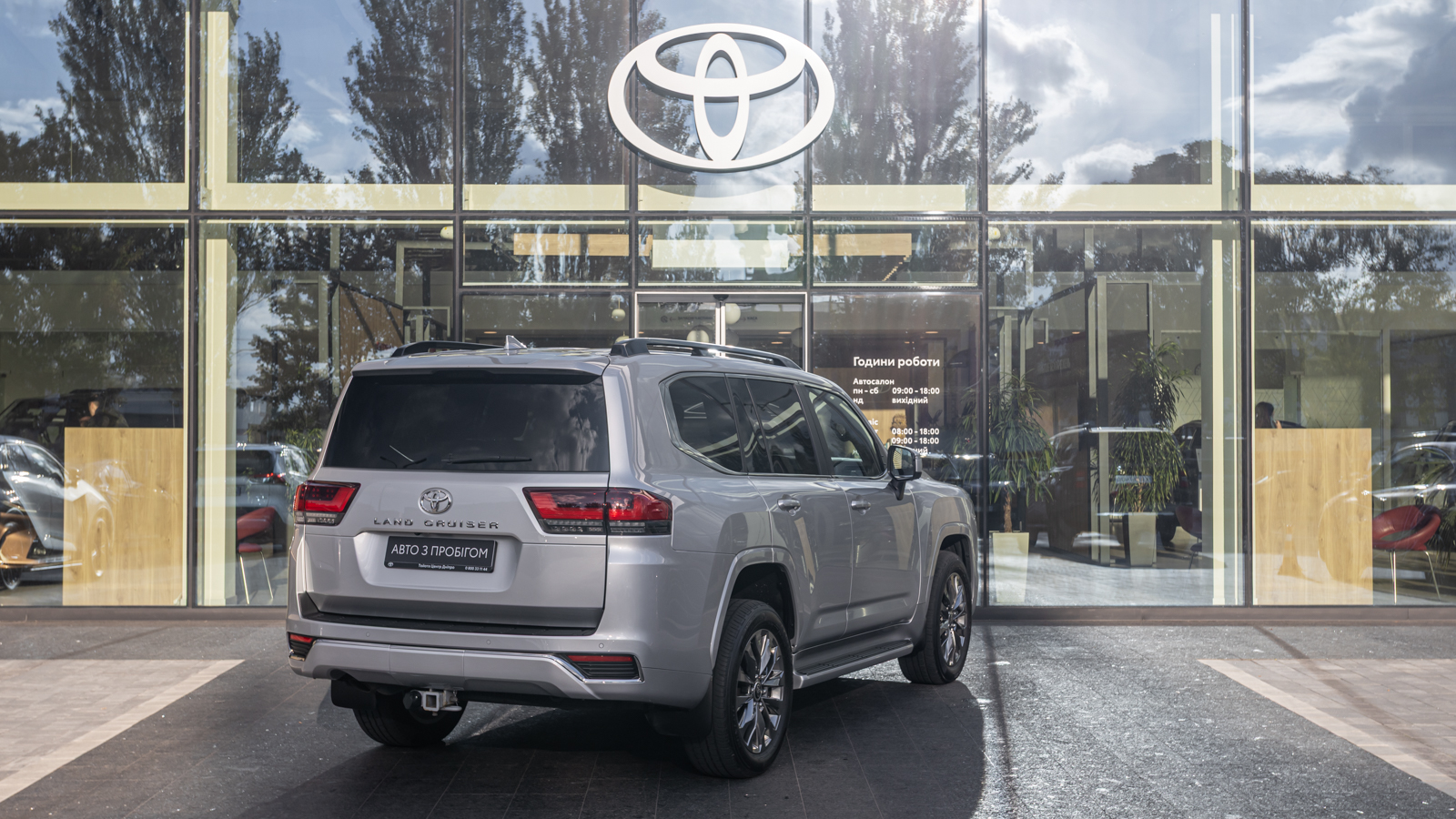 Toyota LAND CRUISER 2023 року, Універсал, Тойота Центр Дніпро "Алмаз Мотор" на Запорізькому шосе, м.Дніпро | Фото № 21 Toyota LAND CRUISER 2023 року з пробігом 68016 км, Універсал, Тойота Центр Дніпро "Алмаз Мотор" на Запорізькому шосе, м.Дніпро - 3300000 ГРН | Фото № 21