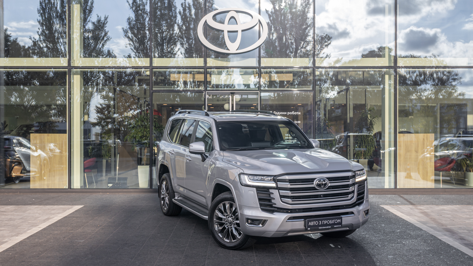 Toyota LAND CRUISER 2023 року, Універсал, Тойота Центр Дніпро "Алмаз Мотор" на Запорізькому шосе, м.Дніпро | Фото № 22 Toyota LAND CRUISER 2023 року з пробігом 68016 км, Універсал, Тойота Центр Дніпро "Алмаз Мотор" на Запорізькому шосе, м.Дніпро - 3300000 ГРН | Фото № 22