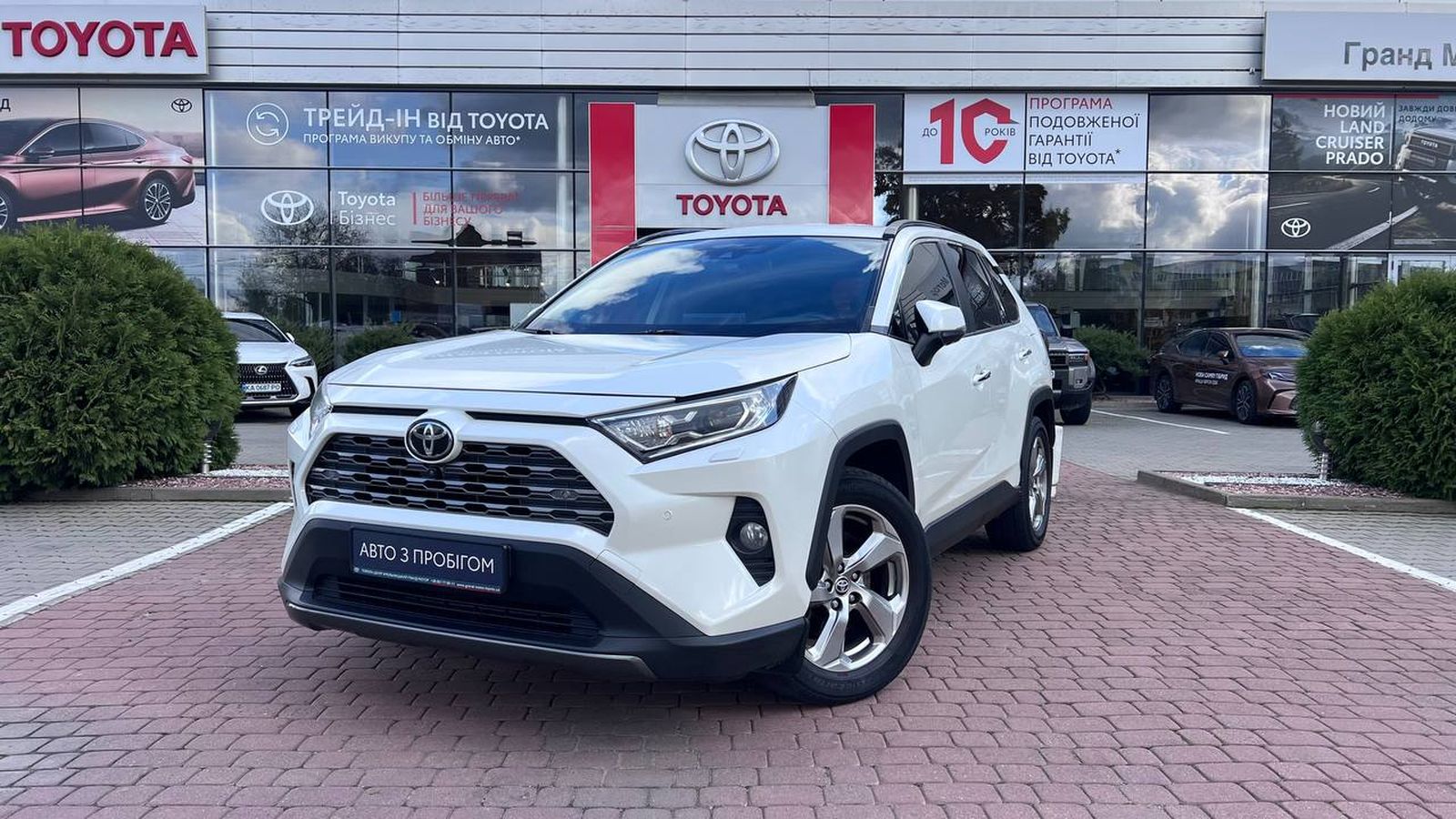 Toyota RAV4 2021 року з пробігом 211774 км, Універсал, Тойота Центр Хмельницький "Гранд Мотор", м.Хмельницький - 1037136 ГРН | Фото № 1