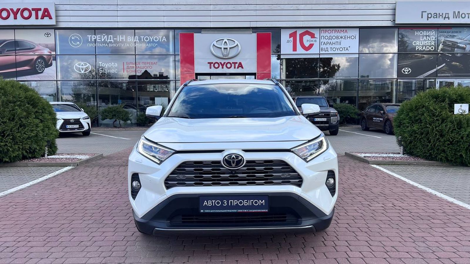 Toyota RAV4 2021 року з пробігом 211774 км, Універсал, Тойота Центр Хмельницький "Гранд Мотор", м.Хмельницький - 1037136 ГРН | Фото № 4
