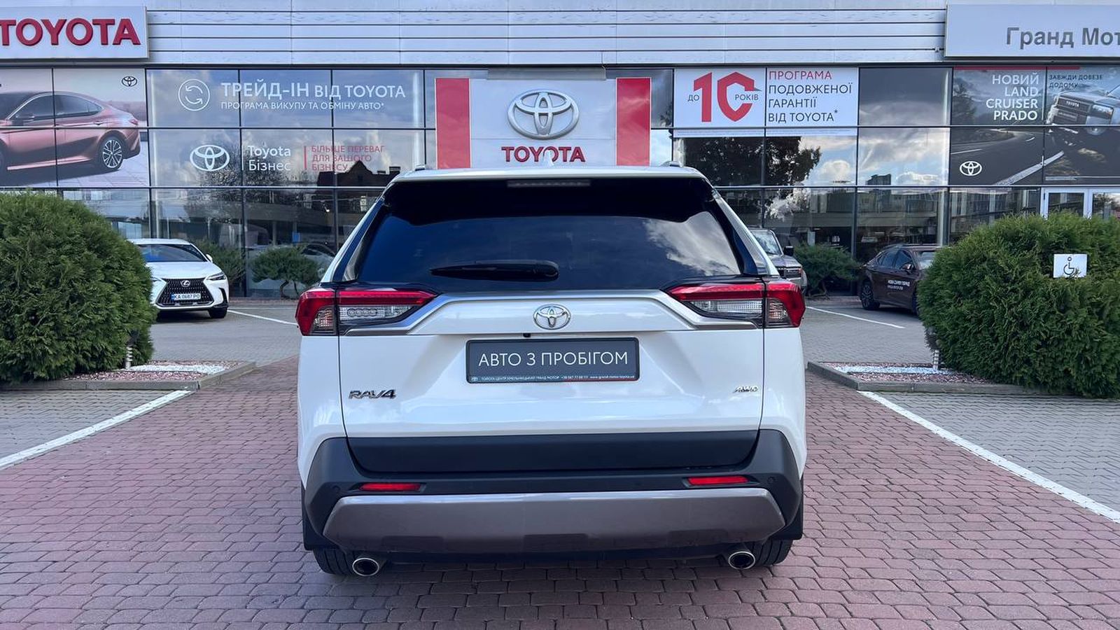 Toyota RAV4 2021 року з пробігом 211774 км, Універсал, Тойота Центр Хмельницький "Гранд Мотор", м.Хмельницький - 1037136 ГРН | Фото № 5