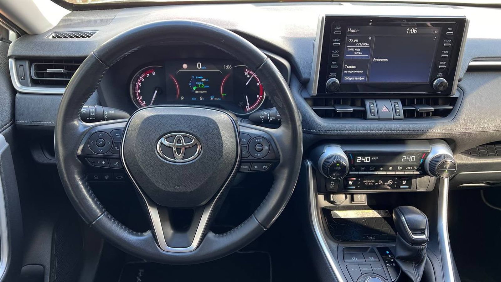 Toyota RAV4 2021 року з пробігом 211774 км, Універсал, Тойота Центр Хмельницький "Гранд Мотор", м.Хмельницький - 1037136 ГРН | Фото № 9