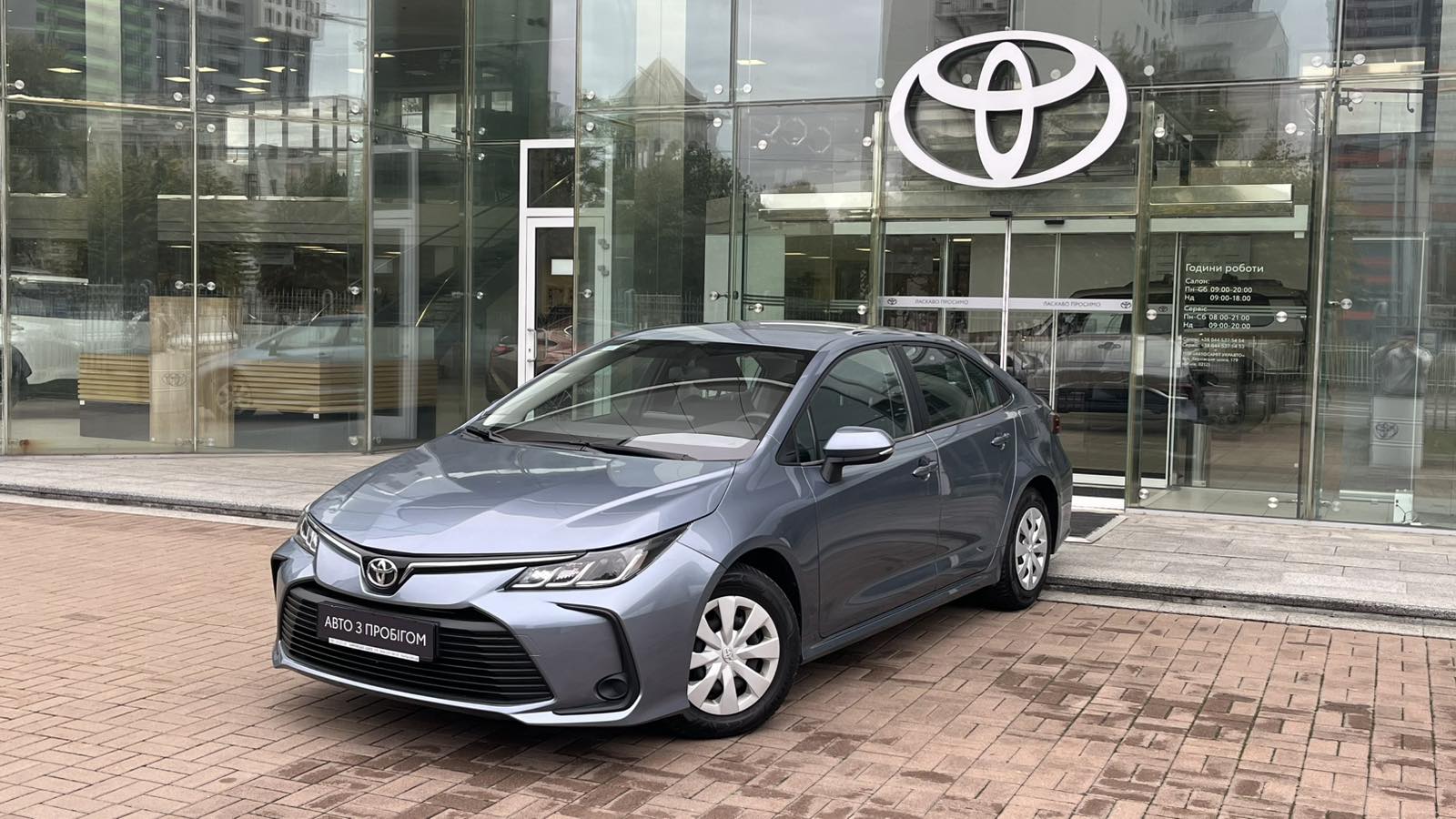 Toyota COROLLA 2020 року з пробігом 44432 км, Седан, Тойота Центр Київ "Автосаміт Укравто", м.Київ - 737100 ГРН | Фото № 1