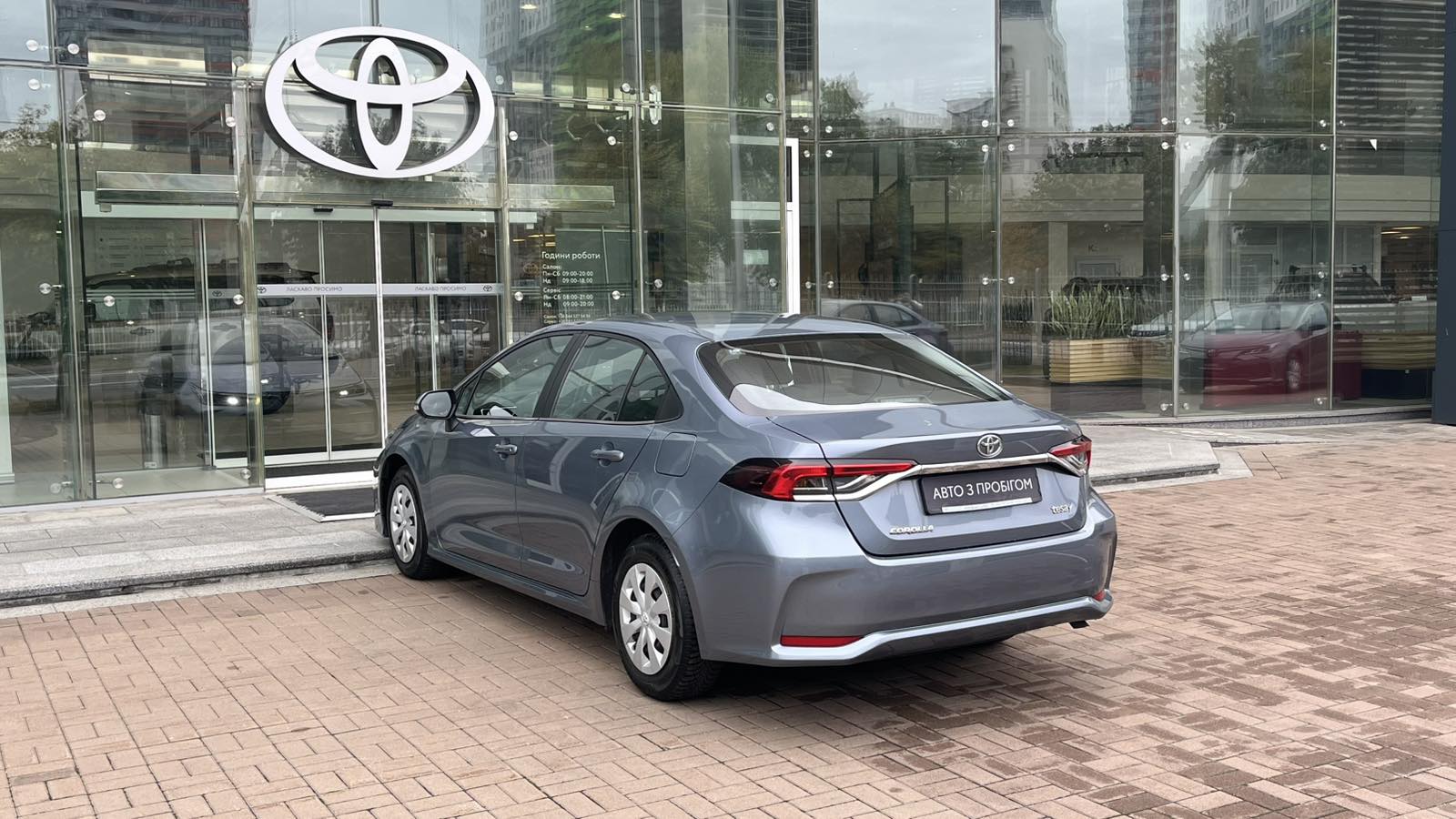 Toyota COROLLA 2020 року з пробігом 44432 км, Седан, Тойота Центр Київ "Автосаміт Укравто", м.Київ - 737100 ГРН | Фото № 2