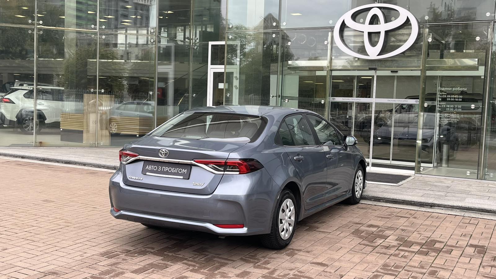 Toyota COROLLA 2020 року з пробігом 44432 км, Седан, Тойота Центр Київ "Автосаміт Укравто", м.Київ - 737100 ГРН | Фото № 17
