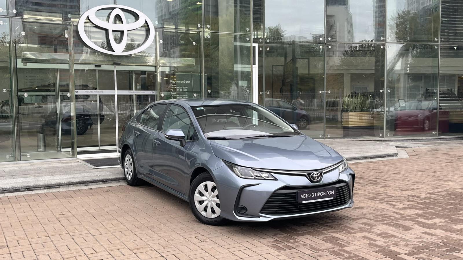 Toyota COROLLA 2020 року з пробігом 44432 км, Седан, Тойота Центр Київ "Автосаміт Укравто", м.Київ - 737100 ГРН | Фото № 18