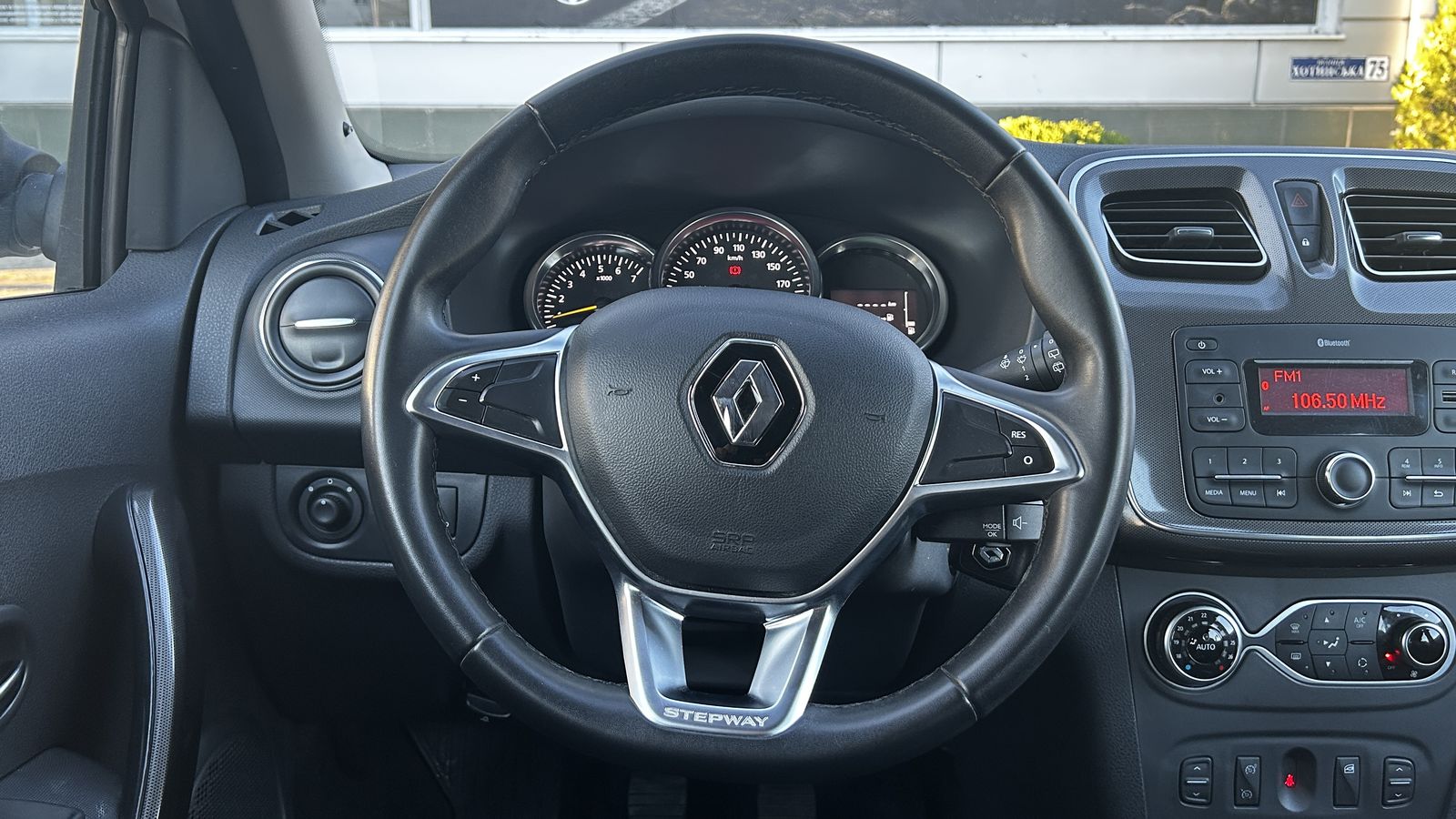 Інші авто RENAULT SANDERO 2020 року з пробігом 63050 км, Хетчбек, Тойота Центр Чернівці "Олімп-Моторс", м.Чернівці - 430000 ГРН | Фото № 13