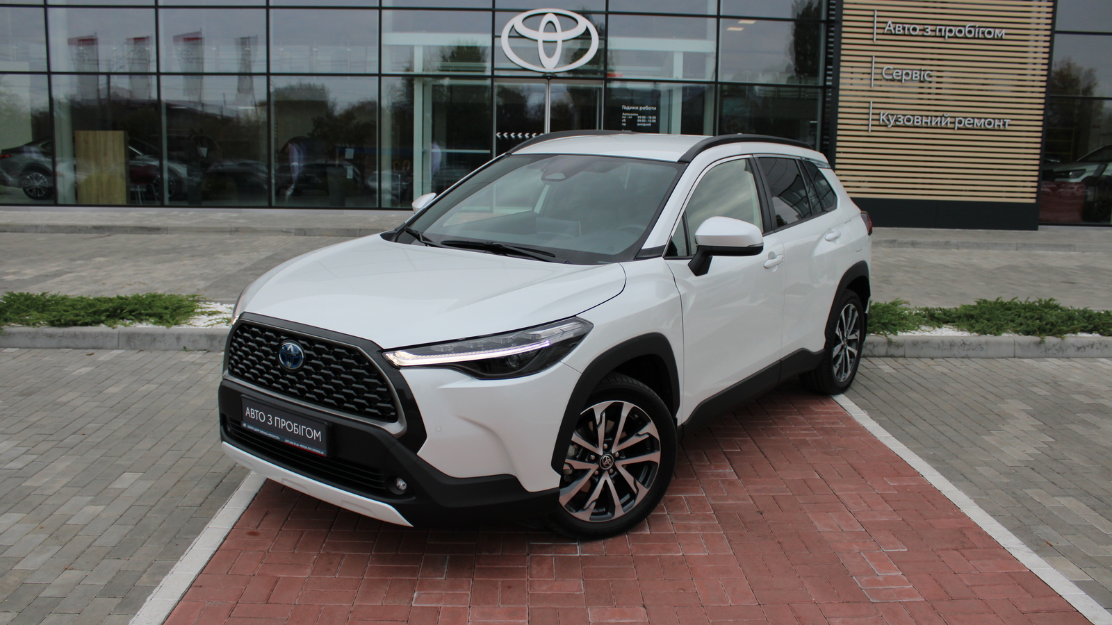 Toyota COROLLA CROSS 2022 року з пробігом 6978 км, Універсал, Тойота Центр Черкаси "Мотор Сіті", м.Черкаси - 1470000 ГРН | Фото № 1