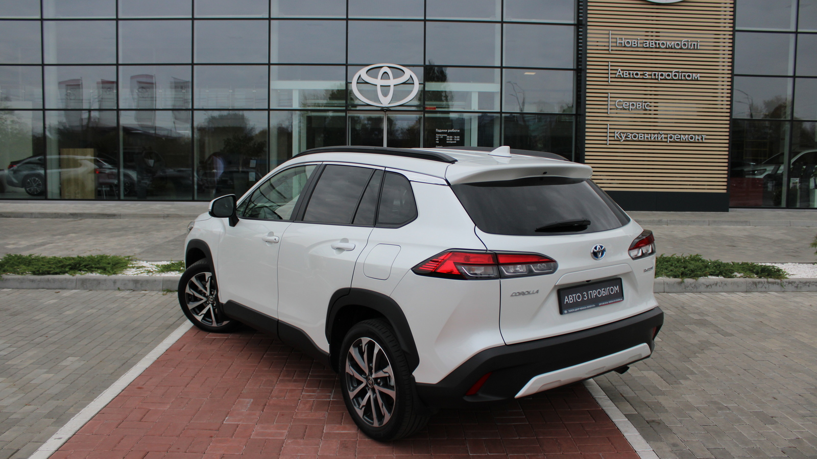 Toyota COROLLA CROSS 2022 року з пробігом 6978 км, Універсал, Тойота Центр Черкаси "Мотор Сіті", м.Черкаси - 1470000 ГРН | Фото № 2