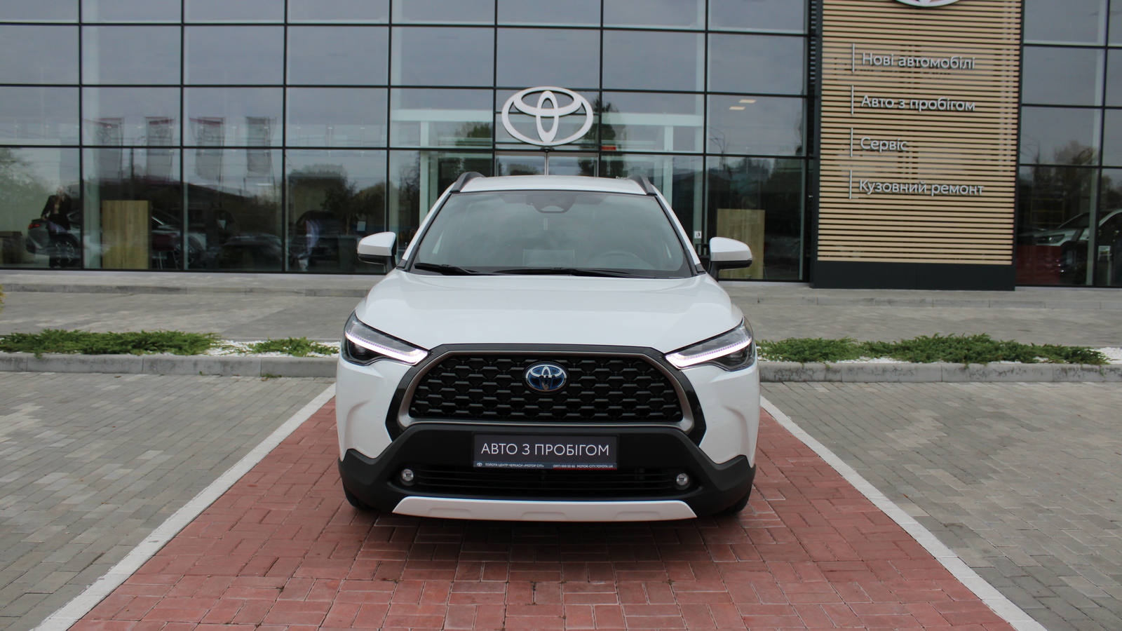 Toyota COROLLA CROSS 2022 року з пробігом 6978 км, Універсал, Тойота Центр Черкаси "Мотор Сіті", м.Черкаси - 1470000 ГРН | Фото № 5