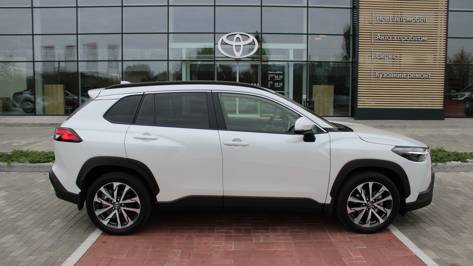 Toyota COROLLA CROSS 2022 року з пробігом 6978 км, Універсал, Тойота Центр Черкаси "Мотор Сіті", м.Черкаси - 1470000 ГРН | Фото № 16