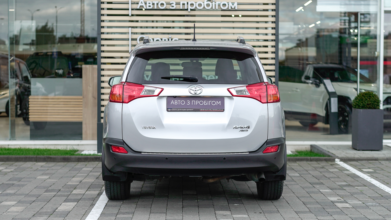 Toyota RAV4 2013 року з пробігом 149863 км, Універсал, Тойота Центр Львів "Діамант", м.Львів - 684750 ГРН | Фото № 4