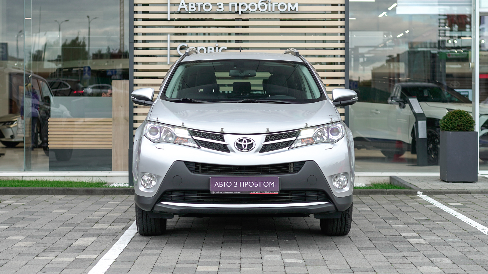 Toyota RAV4 2013 року з пробігом 149863 км, Універсал, Тойота Центр Львів "Діамант", м.Львів - 684750 ГРН | Фото № 5