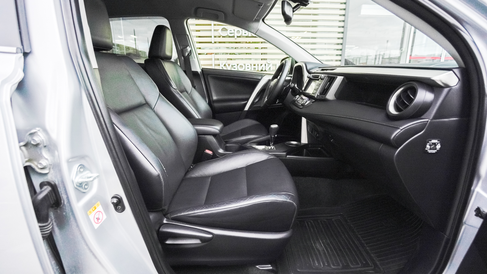 Toyota RAV4 2013 року з пробігом 149863 км, Універсал, Тойота Центр Львів "Діамант", м.Львів - 684750 ГРН | Фото № 6