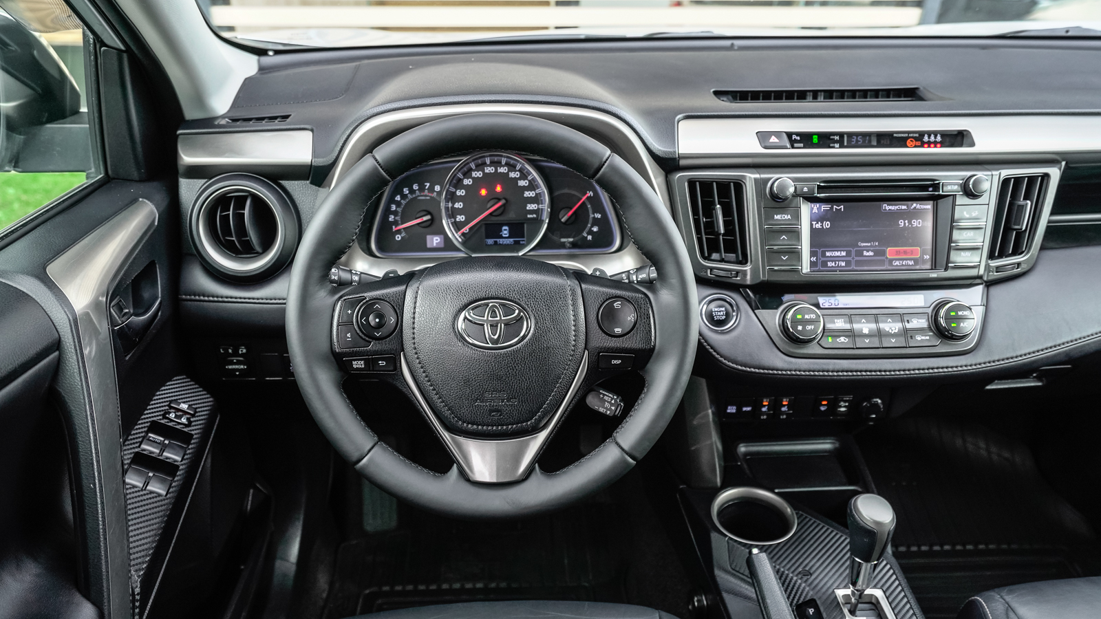Toyota RAV4 2013 року з пробігом 149863 км, Універсал, Тойота Центр Львів "Діамант", м.Львів - 684750 ГРН | Фото № 9