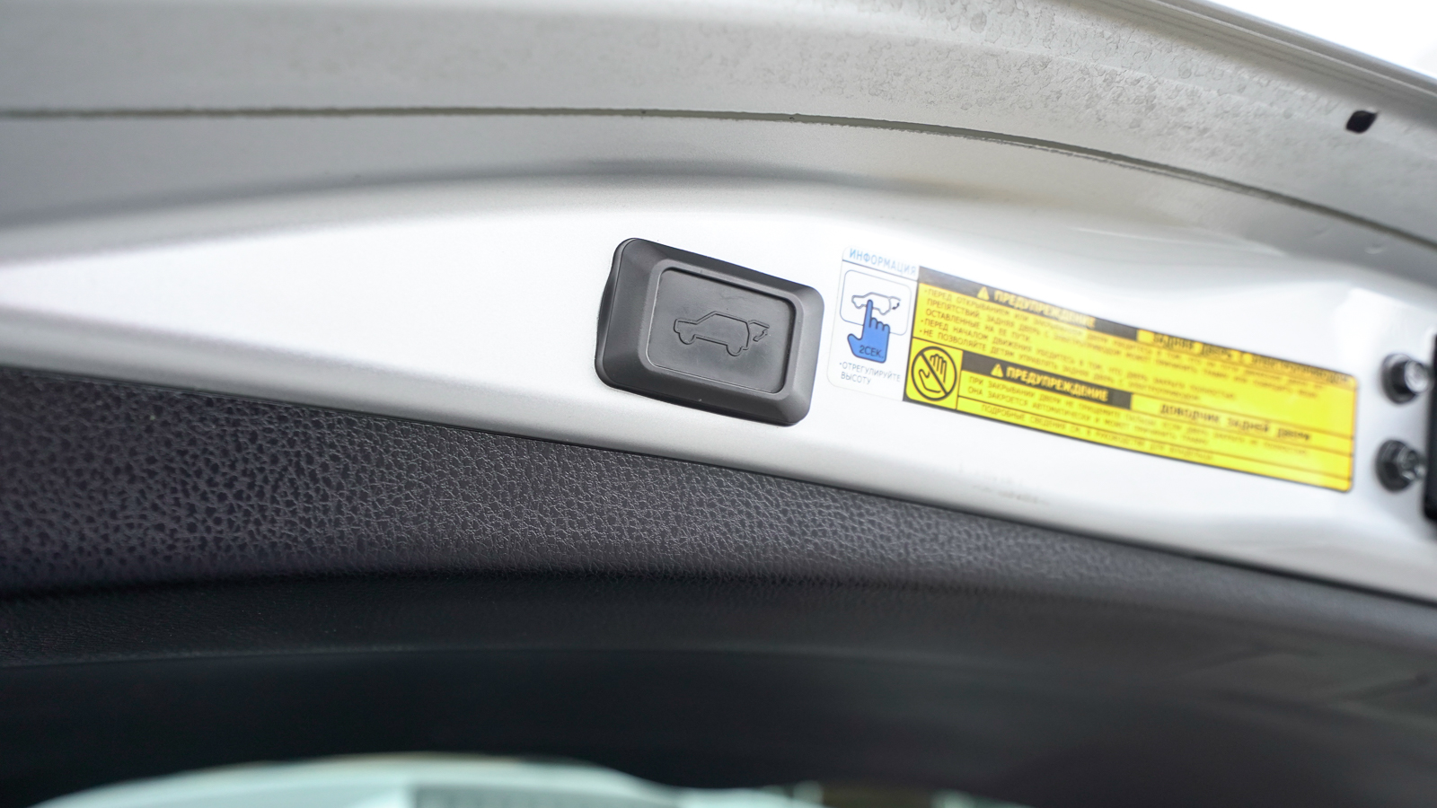 Toyota RAV4 2013 року з пробігом 149863 км, Універсал, Тойота Центр Львів "Діамант", м.Львів - 684750 ГРН | Фото № 11