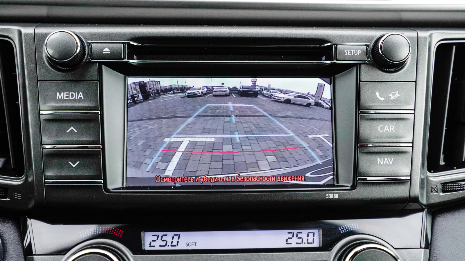 Toyota RAV4 2013 року з пробігом 149863 км, Універсал, Тойота Центр Львів "Діамант", м.Львів - 684750 ГРН | Фото № 29